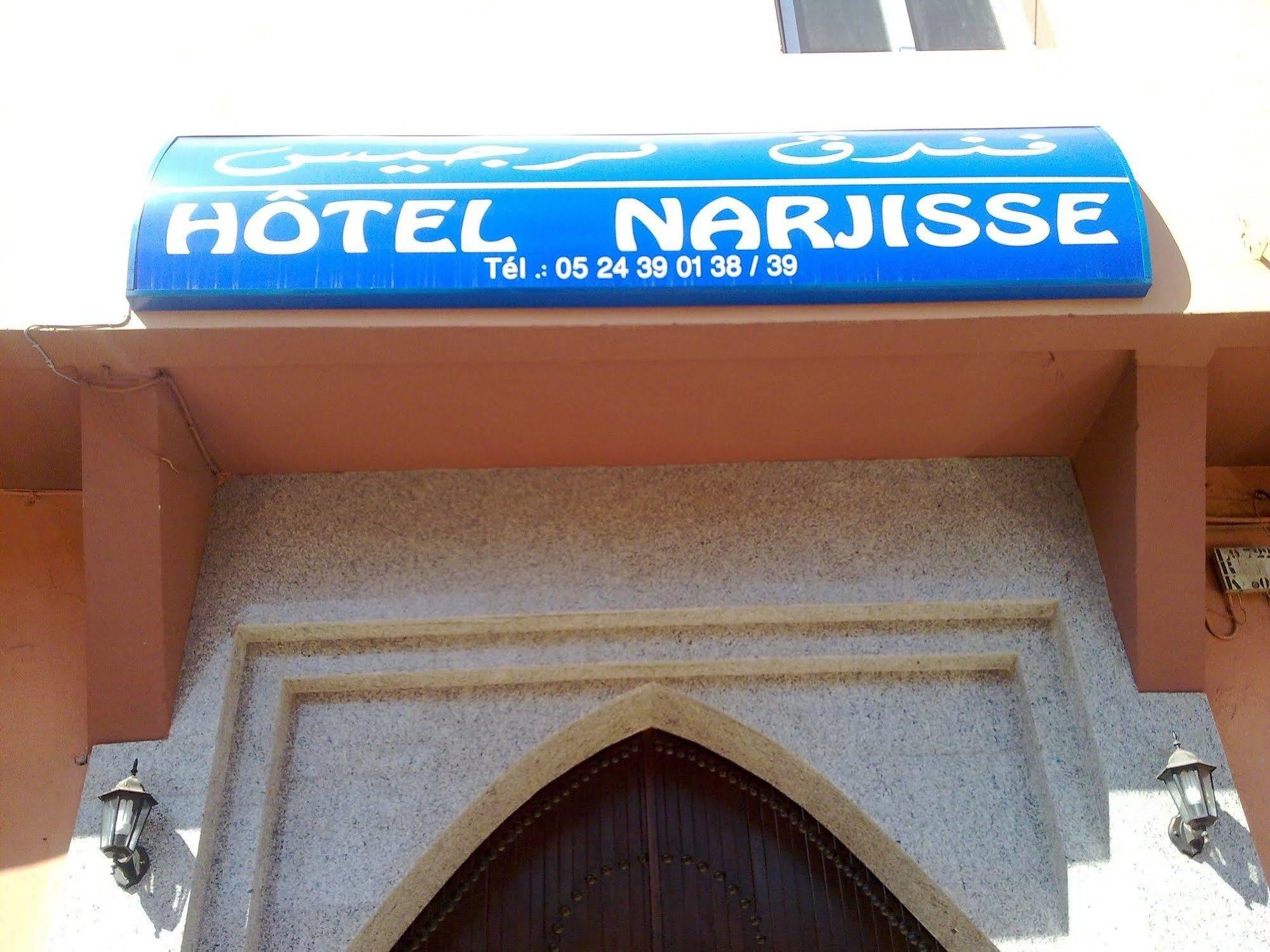 Hotel Narjisse 마라케시 외부 사진